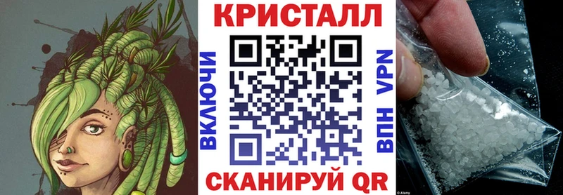 АМФ Розовый  даркнет сайт  hydra как войти  Нововоронеж 