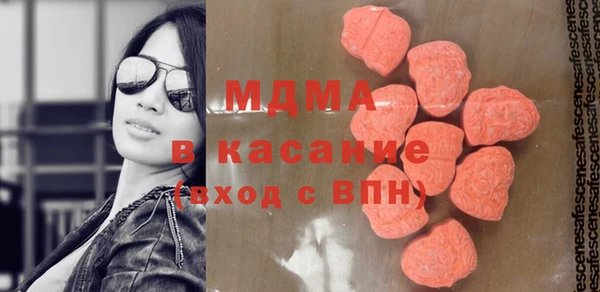 альфа пвп Алексин