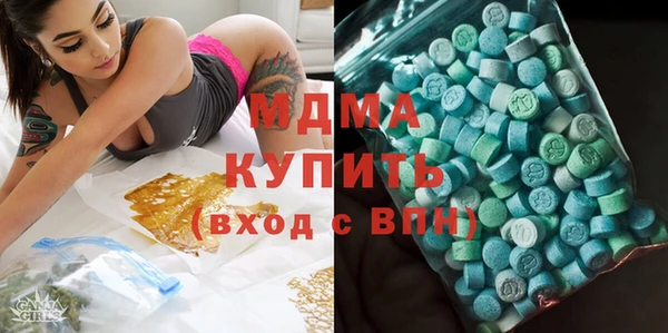 прущая мука Алзамай