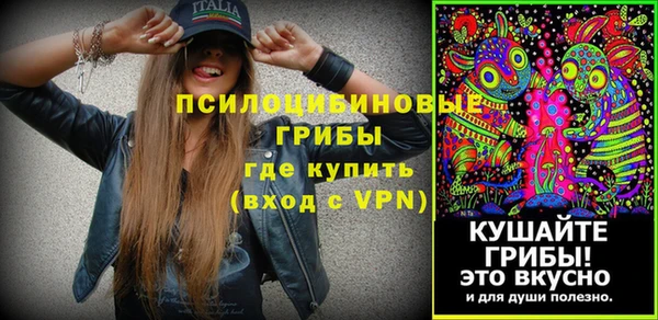 COCAINE Алексеевка