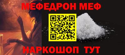 МДПВ Донской