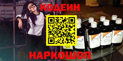 МДПВ Донской