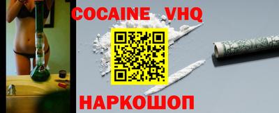 МДПВ Донской