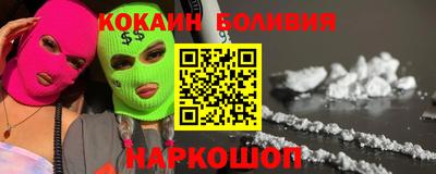 mdma Донецк