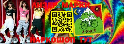 mdma Донецк