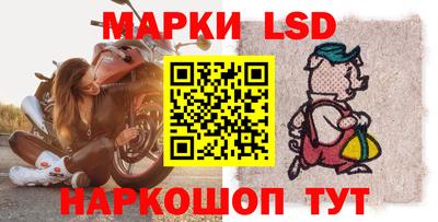 mdma Донецк