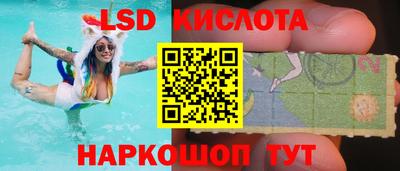 мескалин Дубна