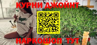 мескалин Дубна