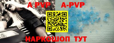 МДПВ Донской