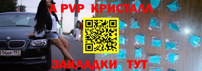 МДПВ Донской