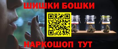 мескалин Дубна