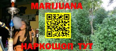 mdma Донецк