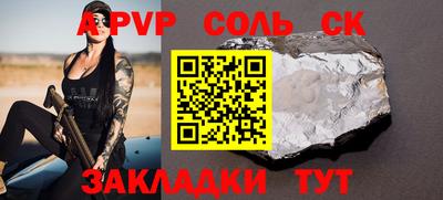 МДПВ Донской