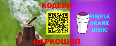 МДПВ Донской