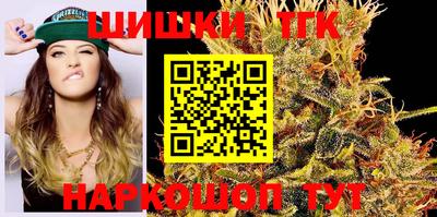 мескалин Дубна
