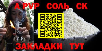 мескалин Дубна