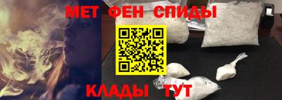 мескалин Дубна