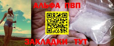 мескалин Дубна