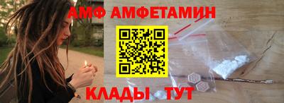 МДПВ Донской