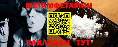 МДПВ Донской
