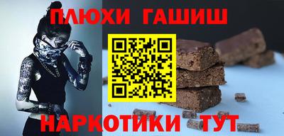 mdma Донецк