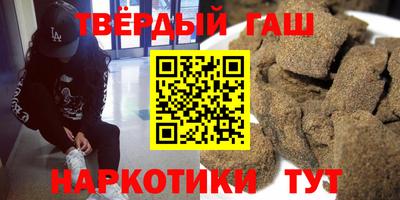 mdma Донецк
