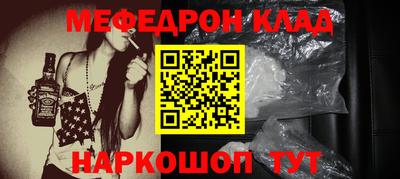 МДПВ Донской