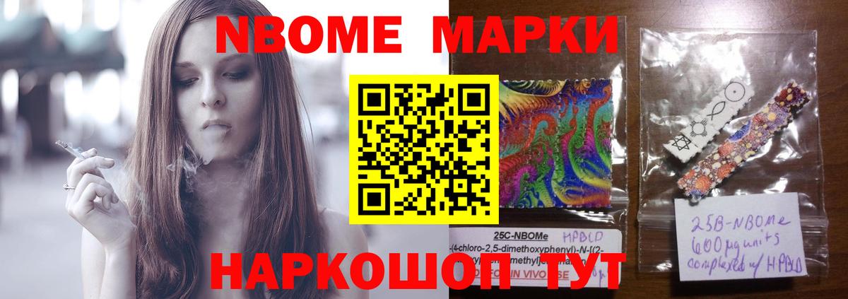 ЛСД экстази кислота  Вход с VPN  hydra вход  Нововоронеж  LSD-25 экстази ecstasy 